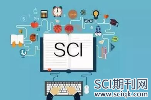 数学专业有哪些sci四区期刊