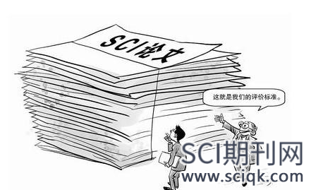 自然灾害防治论文发sci怎么选刊