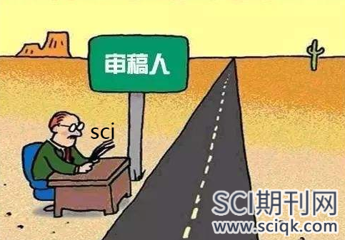 sci二审多久可以催