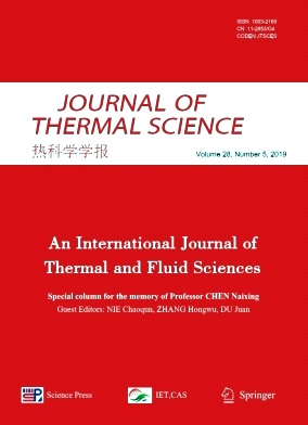 Journal of Thermal Science